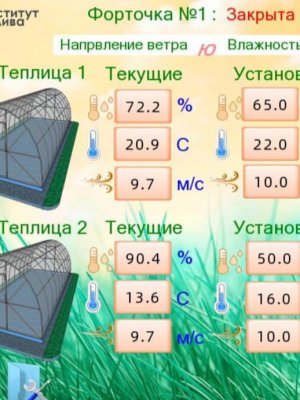 IMAGE 2026-03-17 11:30:06